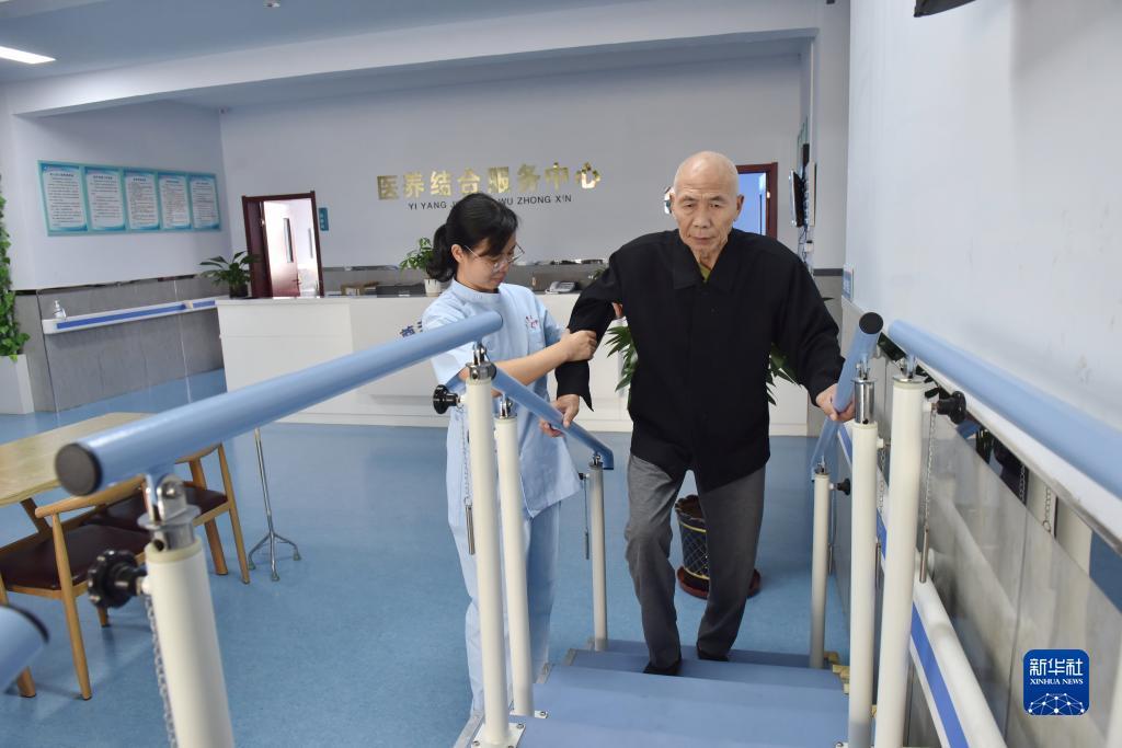 鑫盛游戏官网下载